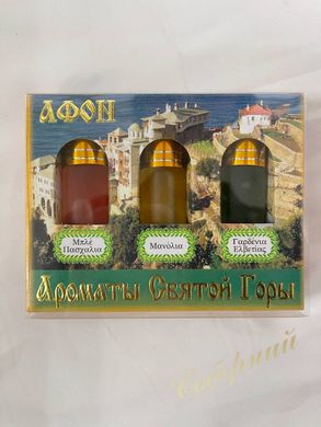 Oil set Aromas of the Holy Mountain (Athos)