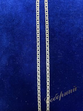 Rombo Chain 55cm