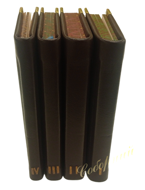 Pocket service book in four parts