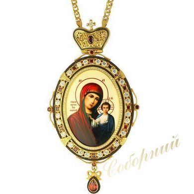 Panagia brass in gilt print and chain