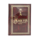Apostle with an interpretation of the text