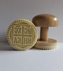 Printing plastic with a diameter of 80mm. Cross