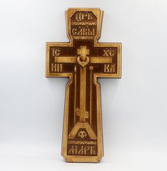Cross on an altar (275538)