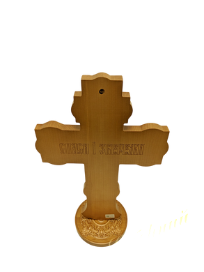 Carved cross with stand