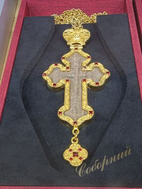 Хрест латунний у футлярі КЛ002