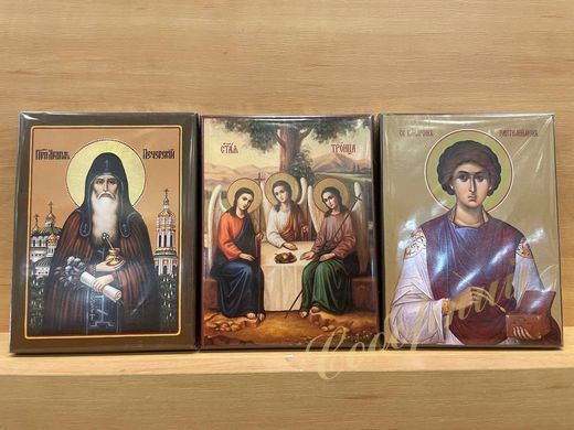 Икона средняя