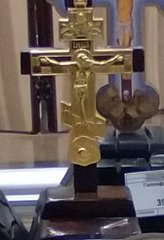Golgotha cross of the cross