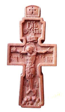 Хрест натільний 139