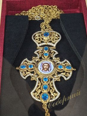 Brass cross in a case KL003