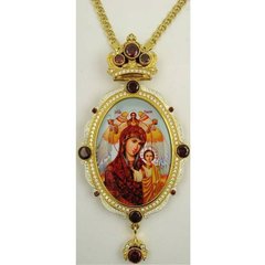 Gilded brass panagia with chain
