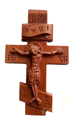 Хрест натільний 129