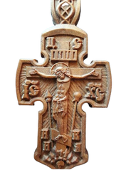 Holy Cross 118