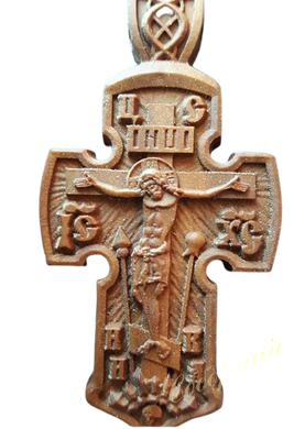 Holy Cross 118