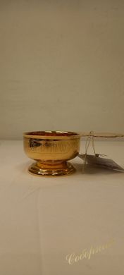 Gilded brass ladle from the Episcopal Drinking Set