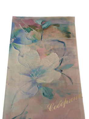 Brand headscarf
