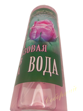 Трояндова вода