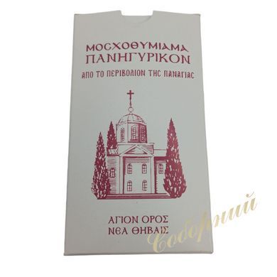 Desert frankincense 200 g skit Nova Fivaida