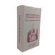 Desert frankincense 200 g skit Nova Fivaida
