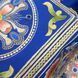 Air cover, blue