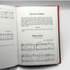 Church Singing: A Textbook for the Third Year of Seminary, Easter Hymns