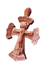 Holy Cross 124