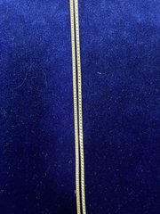 Gusta Panz chain 55cm