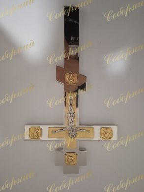 Крест на престол