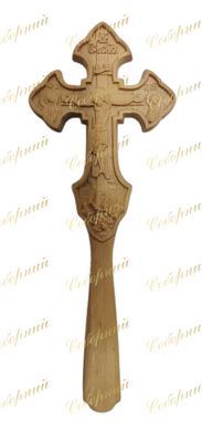 Altar cross 633