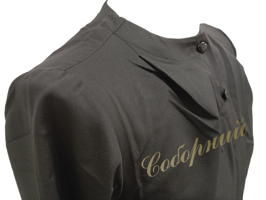 Women's cassock