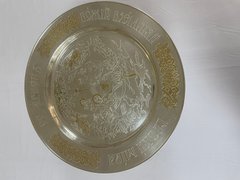 Silver-plated brass discus with gilding