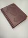 Prayer Book with the Rule for Holy Communion in a leather cover