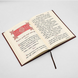 A prayer book in Church Slavonic, large print