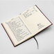 A prayer book in Church Slavonic, large print