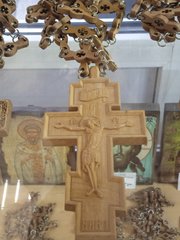 Крест деревянный священнический №312