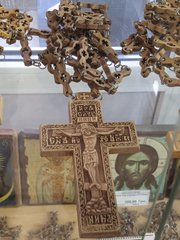 Крест деревянный священнический №422