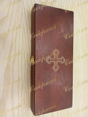 Набор копий в деревянном футляре с крестом (3шт)