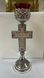 Silver-plated brass altar lamp