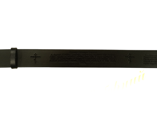 Long leather belt with rectangular buckle 40 mm