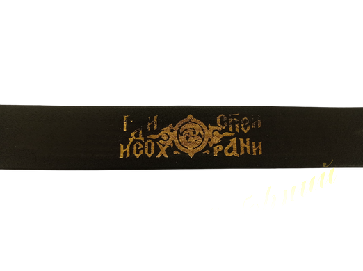 Long leather belt with rectangular buckle 40 mm