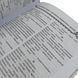A Complete Orthodox Prayer Book for Every Need