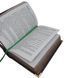 A Complete Orthodox Prayer Book for Every Need