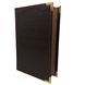 A Complete Orthodox Prayer Book for Every Need