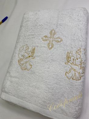 Terry towel No. 1