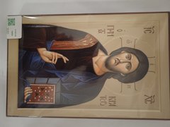 Pair of icon "Pantokrator" (Almighty) (lithograph, 20*13cm)