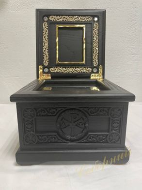 Ark under relics of wood