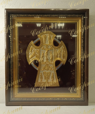 Icon of the cross gilded, framed, silvered.