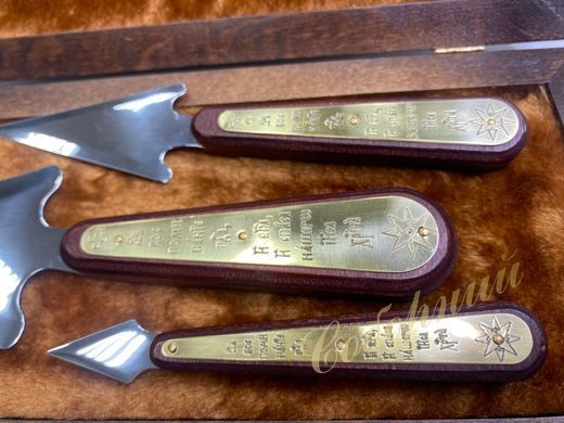 Set of picks with a solid blade and a prayer (wooden handle, 3pcs)