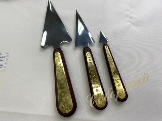 Set of picks with a solid blade and a prayer (wooden handle, 3pcs)