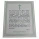 Icon of the Mother of God (lithography, 18*15 cm)
