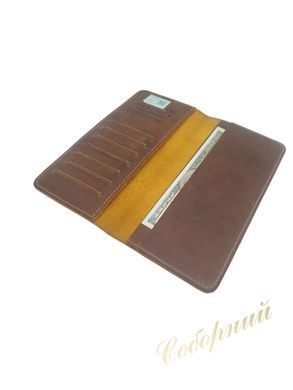Купюрник карты